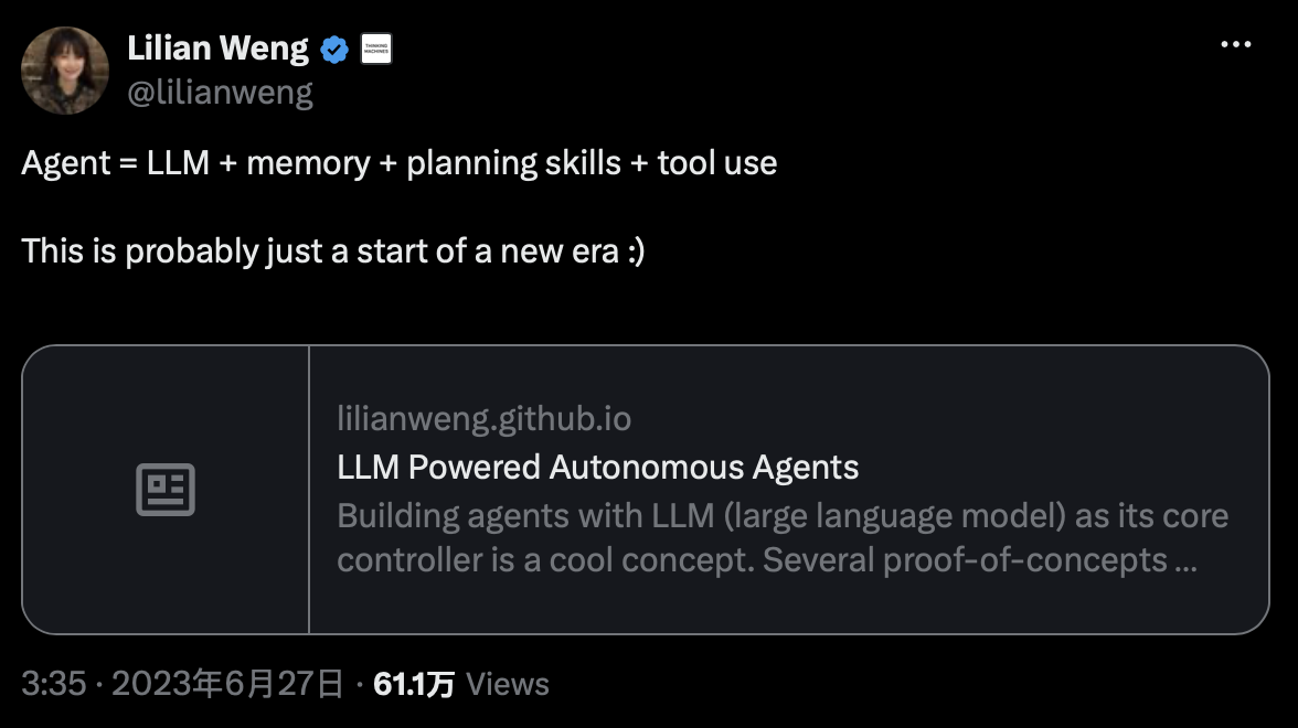 Lilian Weng 关于 Agent 等于 LLM、记忆、规划和工具使用的发言截图